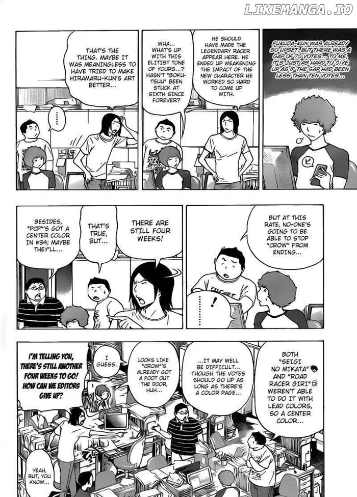 Baku Chapter 137 image 12_optimized